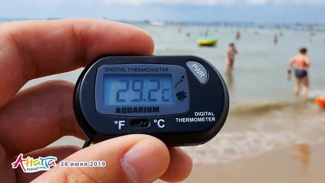 #АНАПА. ПОГОДА 28.06.2019. ЦЕНТРАЛЬНЫЙ ПЛЯЖ. МУТНОЕ МОРЕ. Облака и похолодание. Водоросли у причала смотреть онлайн