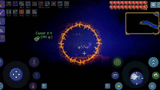 играем в Terraria с другом 😁 смотреть онлайн