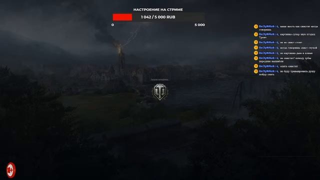 World of Tanks 4 Настройка после переустановки смотреть онлайн