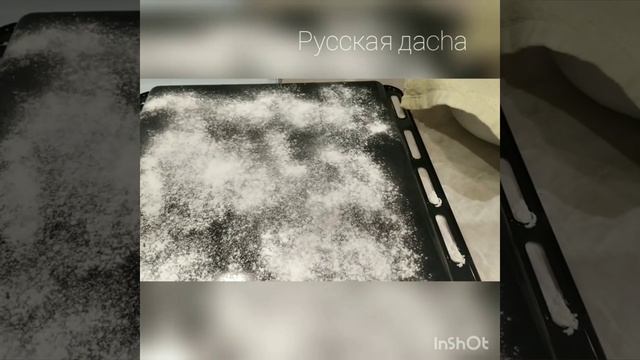 Рецепт домашней пиццы! смотреть онлайн