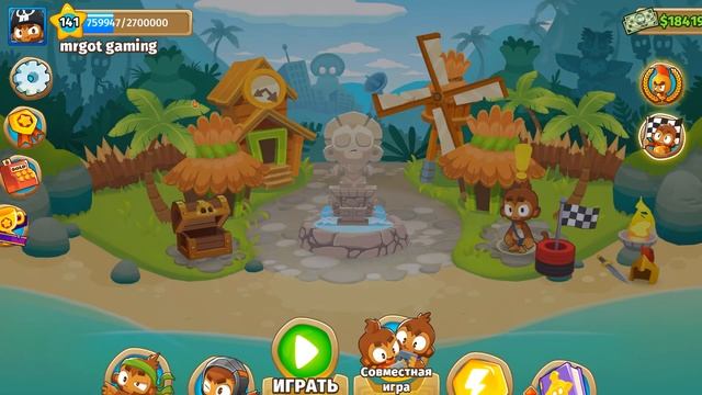 Сообщение "Всё хорошо"! Покупка и обзор! Bloons TD 6 моды! Магазин трофеев! (Блунс ТД, БТД, BTD) смотреть онлайн