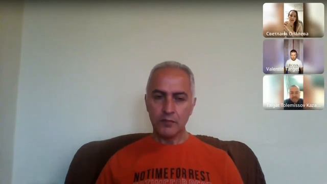 Психотехника успеха 1 смотреть онлайн