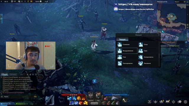 Как Воодушевить Силлиана? ГАЙД Lost Ark смотреть онлайн