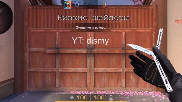 Butterfly Kumo & Gloves Phoenix Risen | GAMEPLAY смотреть онлайн