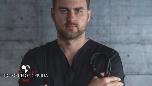 Богатая свекровь подкупила весь роддом, узнав что невестка рожает, а через много лет... смотреть онлайн