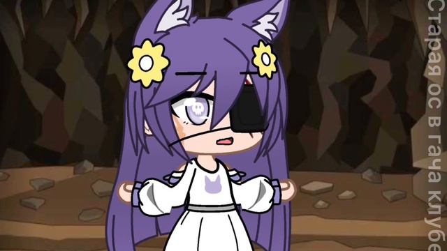 Я слышу как они там…||Идея моя|| смотреть онлайн