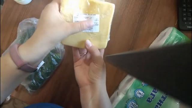 Покупки в магазине Светофор смотреть онлайн
