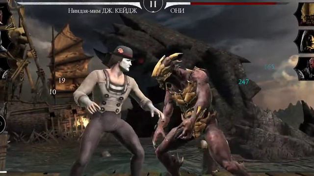 Прохождение испытания Горо Бешенство тигра Mortal Kombat Mobile Часть 1
