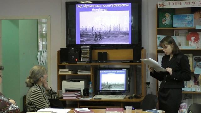 XII Мордвиновские чтения. Темы: Из истории медицины.Находки военного времени