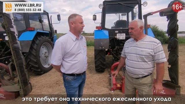 Навесные косилки Bellon – отзыв руководителя хозяйства смотреть онлайн