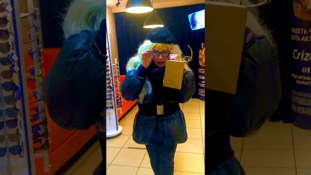 Приходите в салон оптики на улице 3 Интернационала, 23 в Бежице в Брянске!!!Глаза разбегаются!!!👍 смотреть онлайн