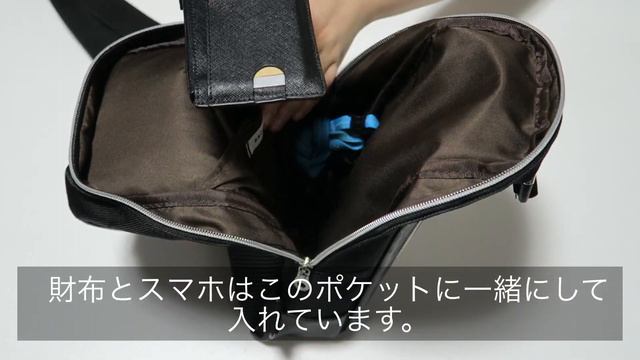 Eng dubbed【What’s in my bag? What’s in my wallet? 】バッグの中身 財布の中身 смотреть онлайн