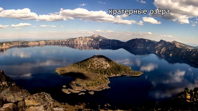 Civilization 6 - Чудеса природы в реальном мире смотреть онлайн