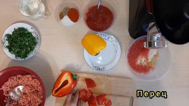 Готовка с Использованием Оригинальных Ингредиентов