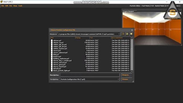 Source SDK - Info_Particle_System (Introduction\Введение) смотреть онлайн