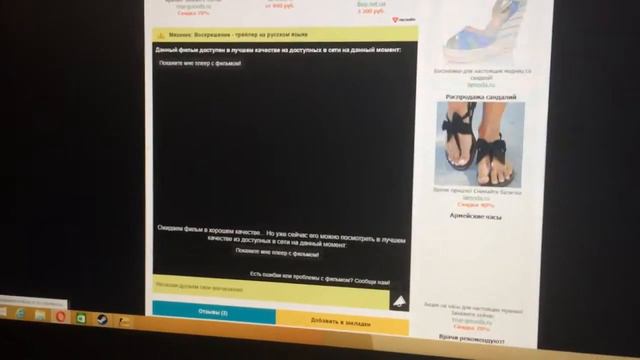 Как сделать консоль и Читы в Cs:go смотреть онлайн