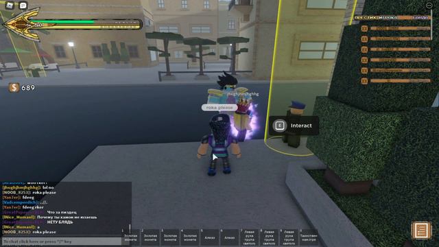 [YBA] Кратко об убе... смотреть онлайн