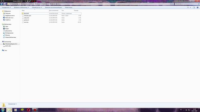 Battlefield 3. Скилл упал, батла вылетает. "Всё очень весело" смотреть онлайн