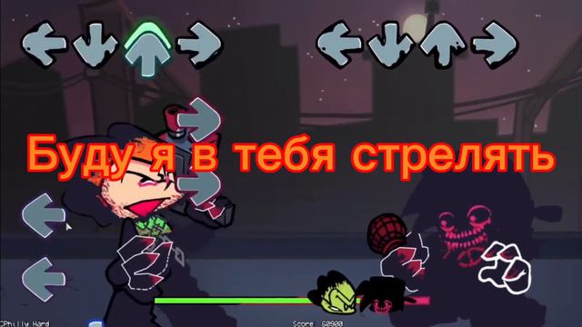 Pico VS Corruption Boyfriend -RETURN- 2 БАТТЛ. Легендарная борьба. #fup #fyp #реки #мамаяпопулярити