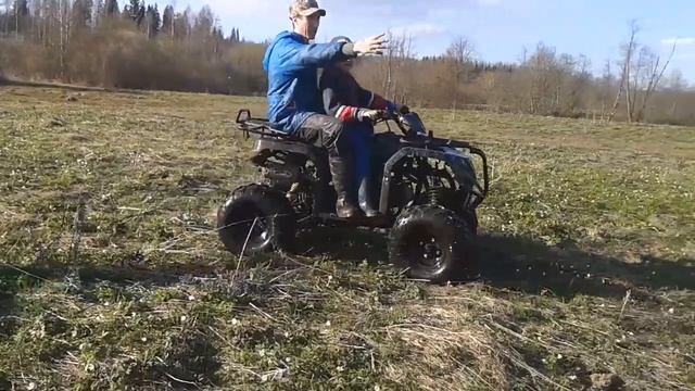 покатушки на квадроцикле 150 куб. 18rus. племяши шуклины .