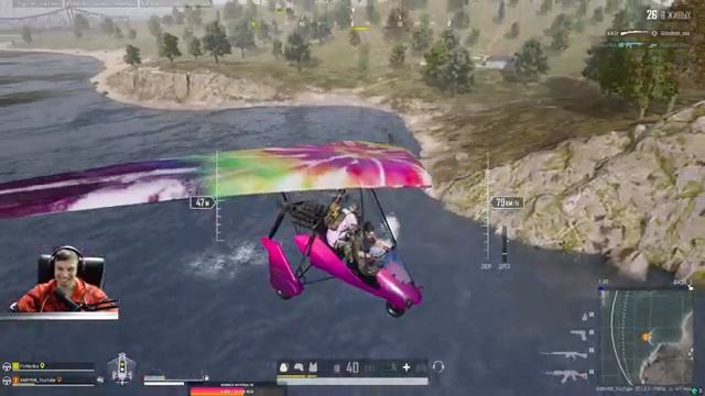 Что тут ОБНОВА??? PUBG смотреть онлайн