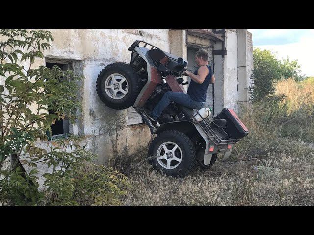 Самодельный квадроцикл. Преодоление препятствий. смотреть онлайн