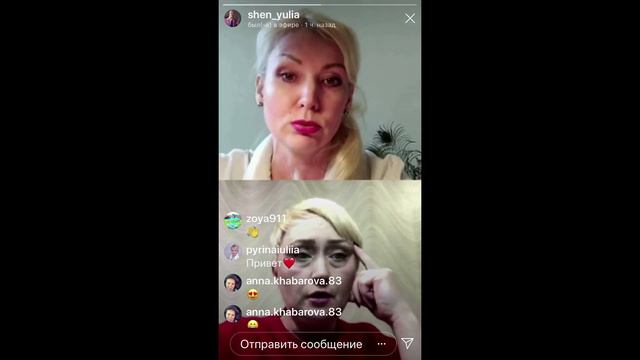 Моя история смотреть онлайн