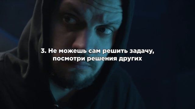 python с нуля - 5 принципов эффективного обучения | Обучение Питона на Stepik смотреть онлайн