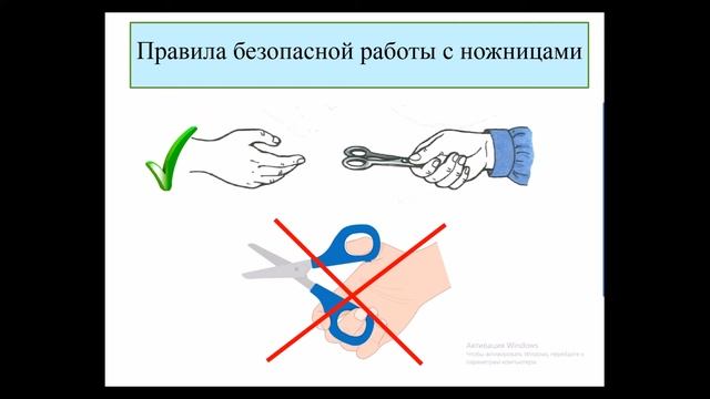 Мастер класс В гостях у осени смотреть онлайн