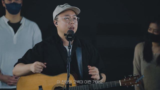 YKDC | Your Kingdom Come | Message | Teaser2. смотреть онлайн