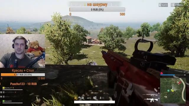 ►Обновление в Pubg Lite уже завтра► Что нам ожидать? смотреть онлайн