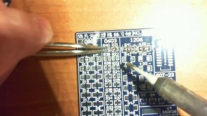 Паяльная паста, тест на наборе SMD компонентов