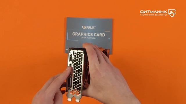 Обзор видеокарты PALIT nVidia GeForce GTX 1660SUPER | Ситилинк смотреть онлайн