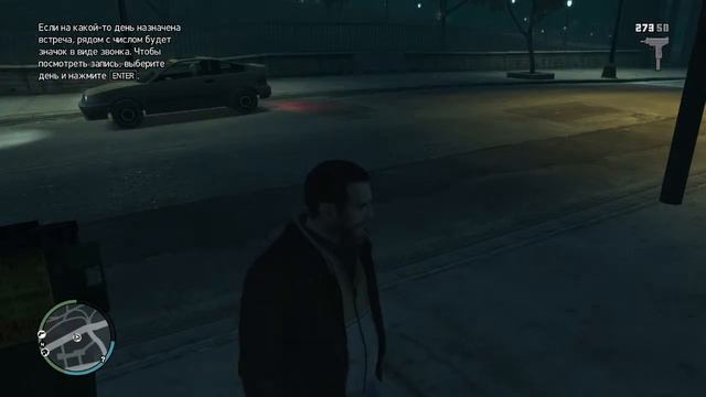 Стрим по GTA 4 #7 смотреть онлайн