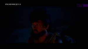 Красавчики до н э  2019 DVB