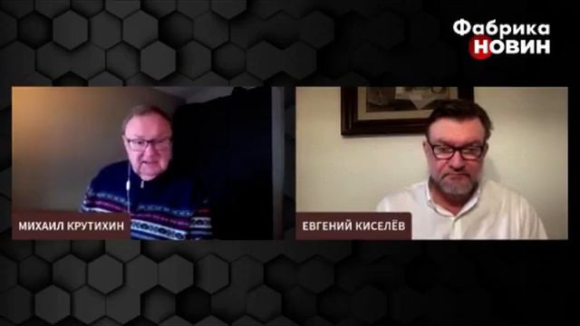 СССР 2 0 СДОХНЕТ в 2024 году !!! смотреть онлайн