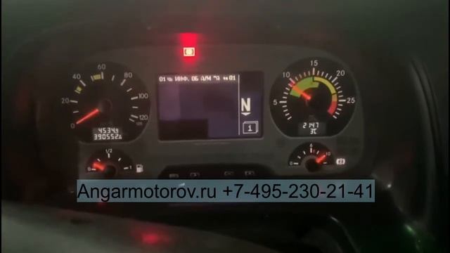 Кольца поршневые STD 2304042210TESTD 42001STD D4BA Hyundai Galloper Starex H1 Porter Kia Bongo 2.5 смотреть онлайн