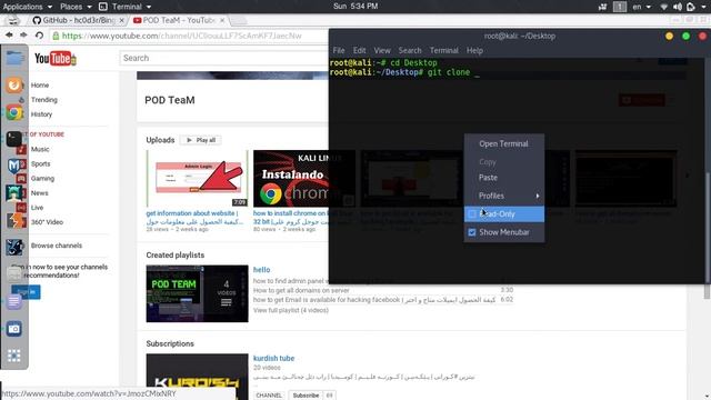 كيف الحصول مواقع مصاب смотреть онлайн