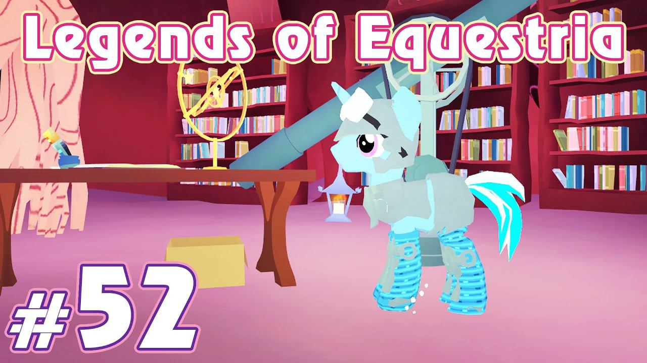 Новый талант Наука/Алхимия - Legends of Equestria - #52 смотреть онлайн