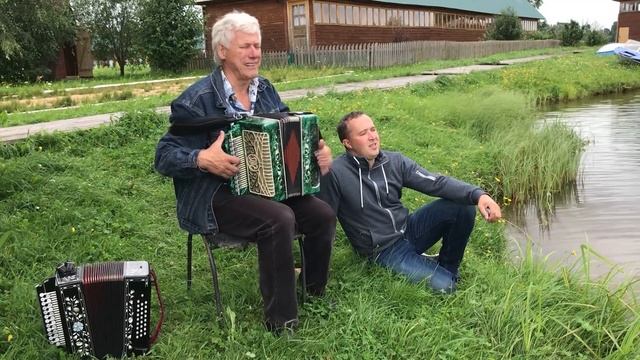 Владимир Глазунов и Иван Разумов - На горе стоит деревня смотреть онлайн
