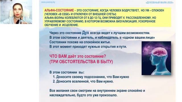 Первая встреча 1 часть.mp4 смотреть онлайн