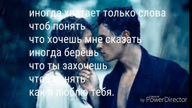 Все может быть смотреть онлайн