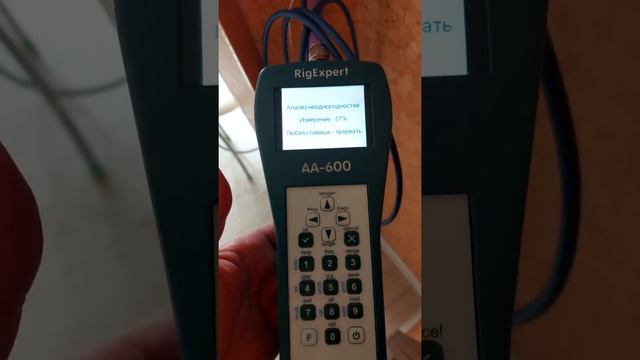 Проверяем антенный кабель на целостность после установки прибором rigexpert aa-600 смотреть онлайн