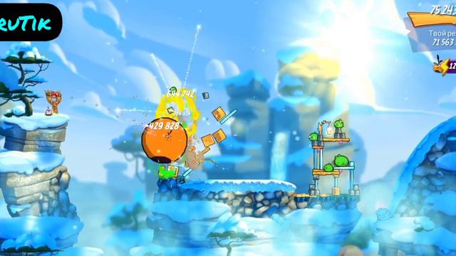 AB2 Mighty eagle bootcamp (MEBC) 21.03.2022 смотреть онлайн