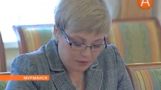 Минимальный размер заработной платы в Мурманской области смотреть онлайн