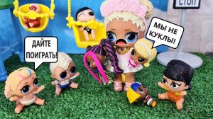 НАШЛИ ИГРУШКИ НА ПЛОЩАДКЕ! КТО КУКОЛ ПОТЕРЯЛ?? ЛОЛ сюрприз смешные куклы мультики ДАРИНЕЛКА