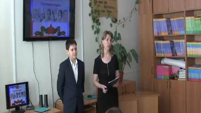 Воспитательное мероприятие "Что значит быть патриотом сегодня?" смотреть онлайн