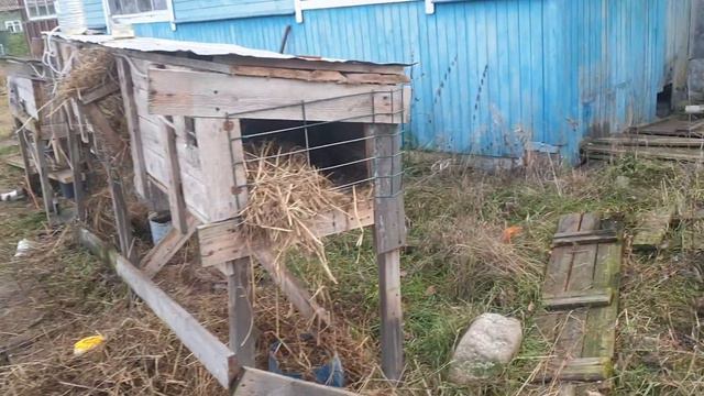 Немного об участке