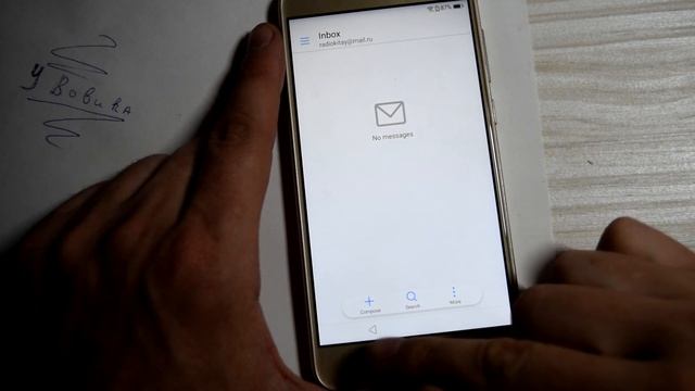 Как разблокировать Huawei P8 lite 2017, PRA-LA1 FRP, Март 2018, FRP