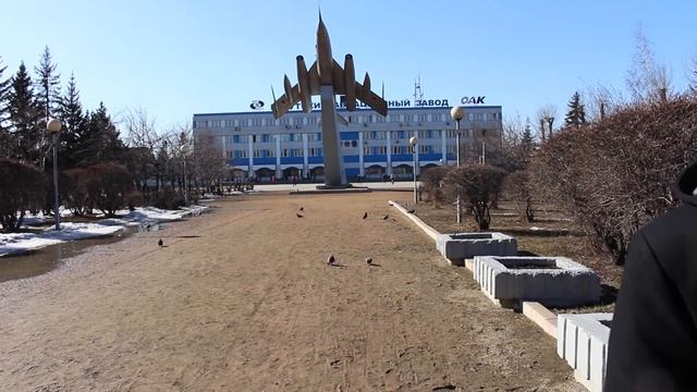 Из Иркутска в Тайланд смотреть онлайн